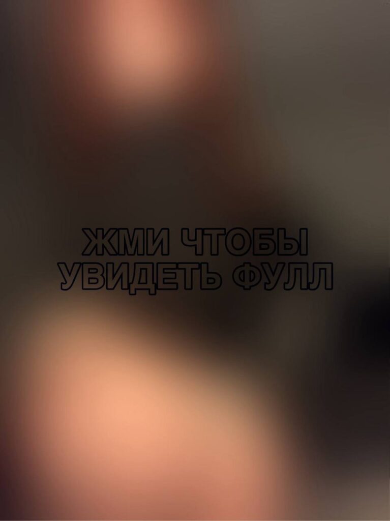 Ева eslipia принимает в попку