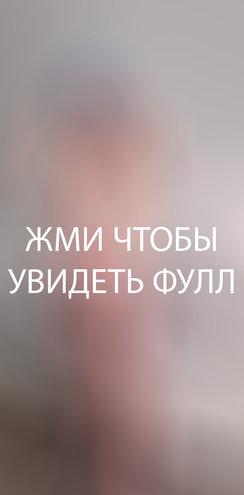 Shirogane-sama в эротическом косплее под 18+