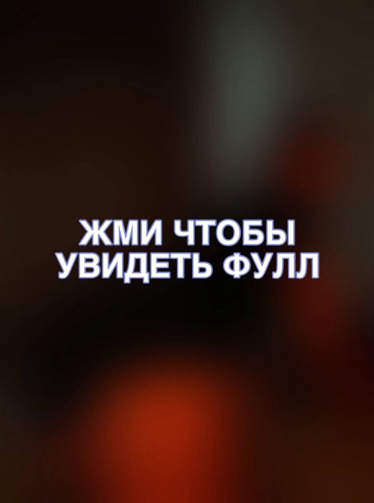 Apofigeaa со спермой на лице