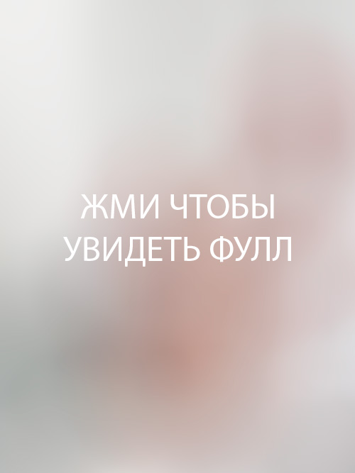 Личное фото Etogabi из закрытого Telegram-канала