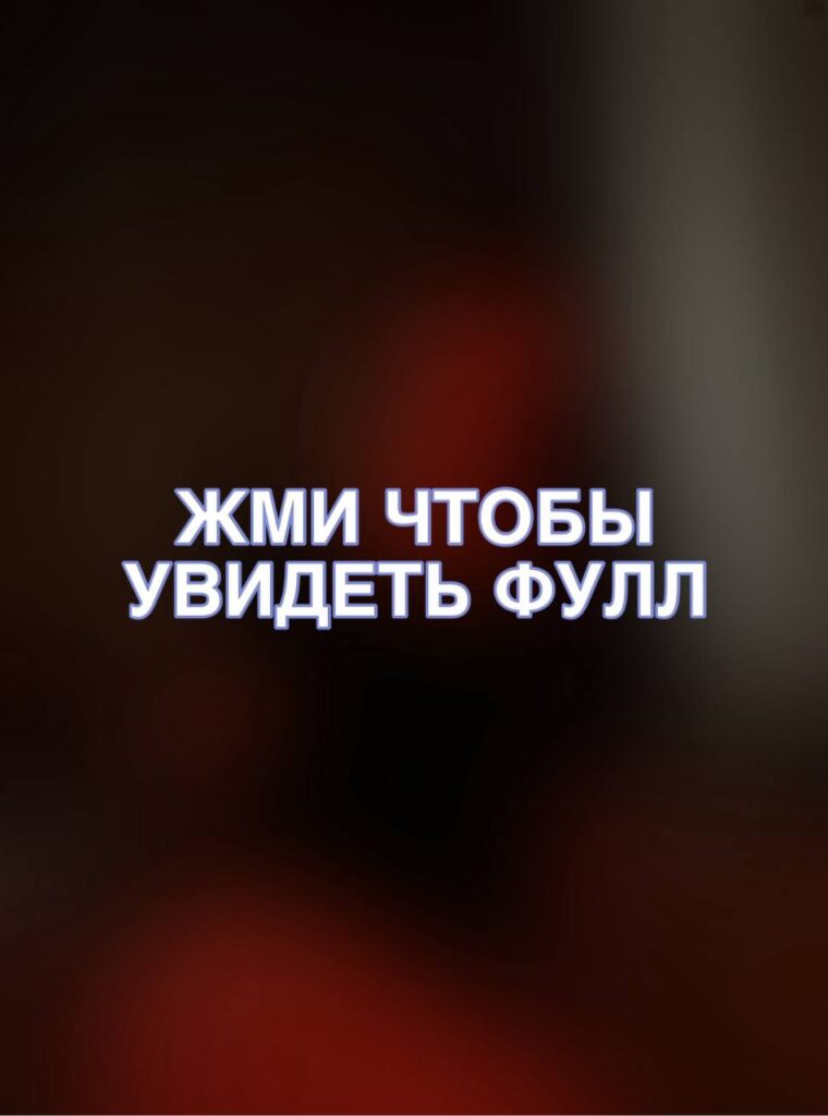 Apofigeaa с мокрой киской