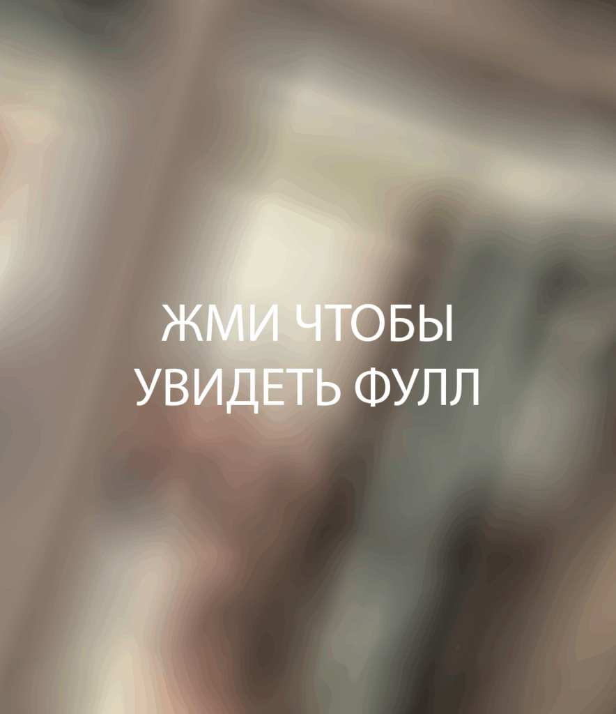 Валя Karnaval голая 18+