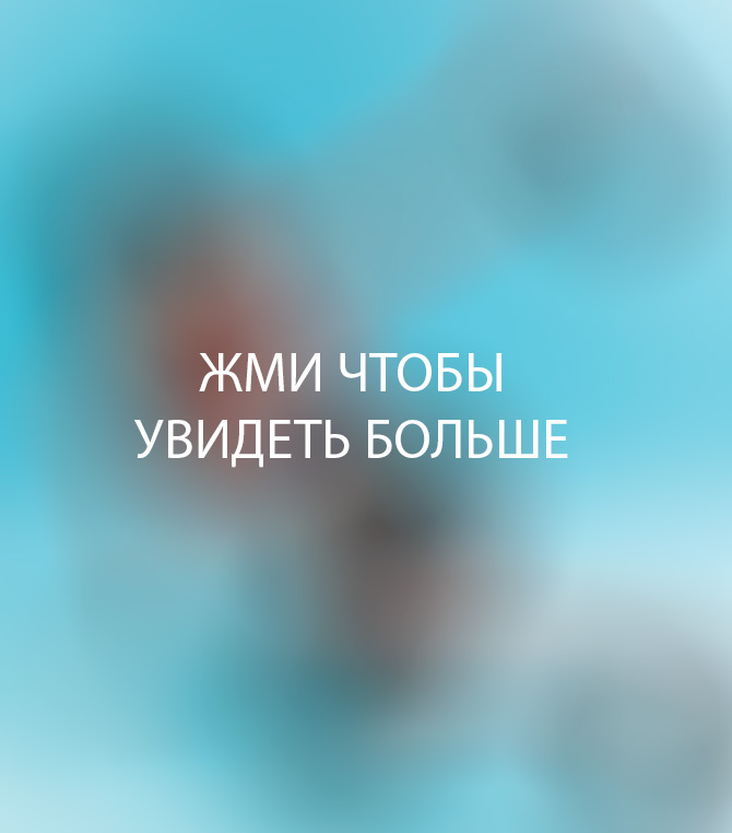 Фотосессия в бюстгальтере и юбке