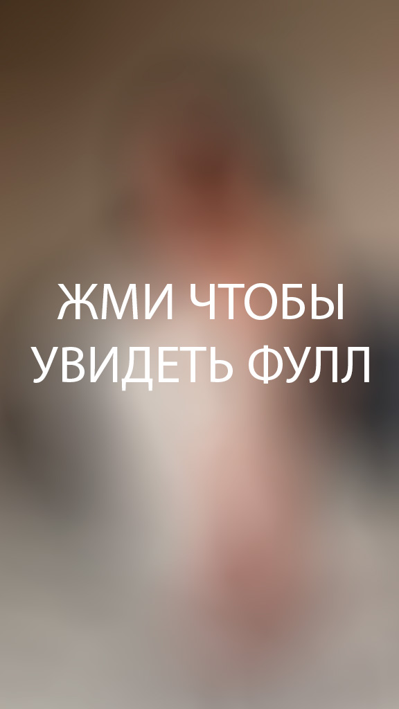 Горячее фото Ани Ениной в зеркале