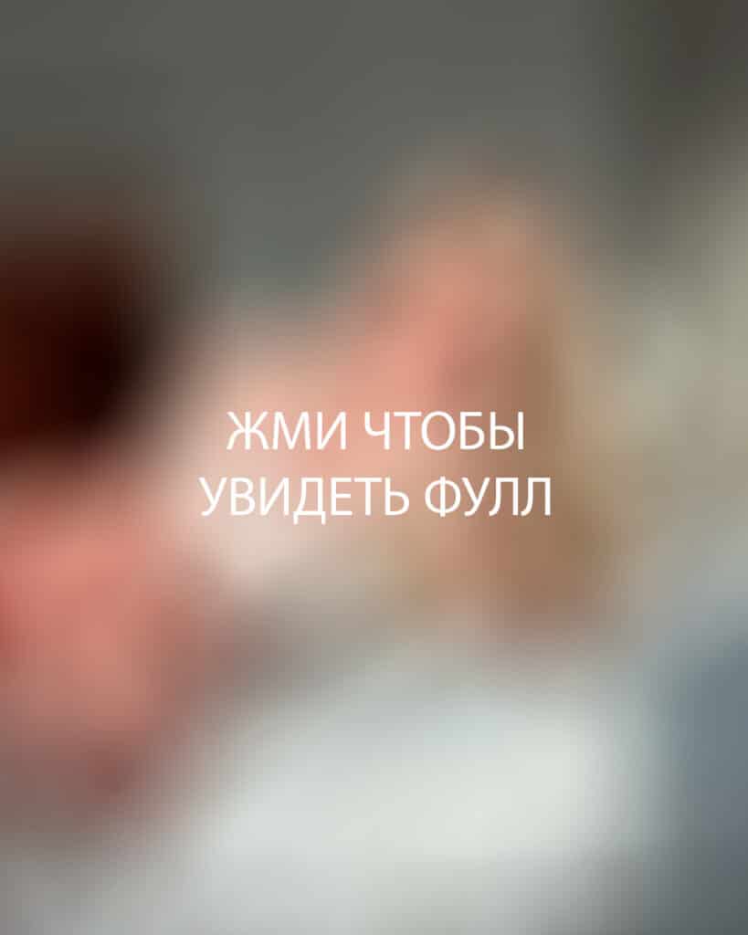 Слив пикантных фото Дианы Астер