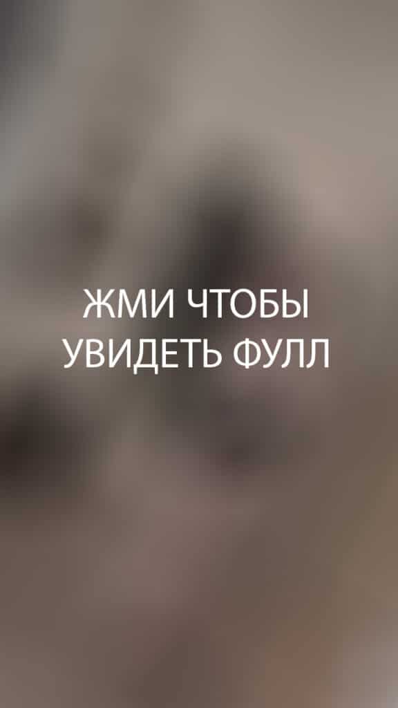 Кристина Дурман в чулках и корсете