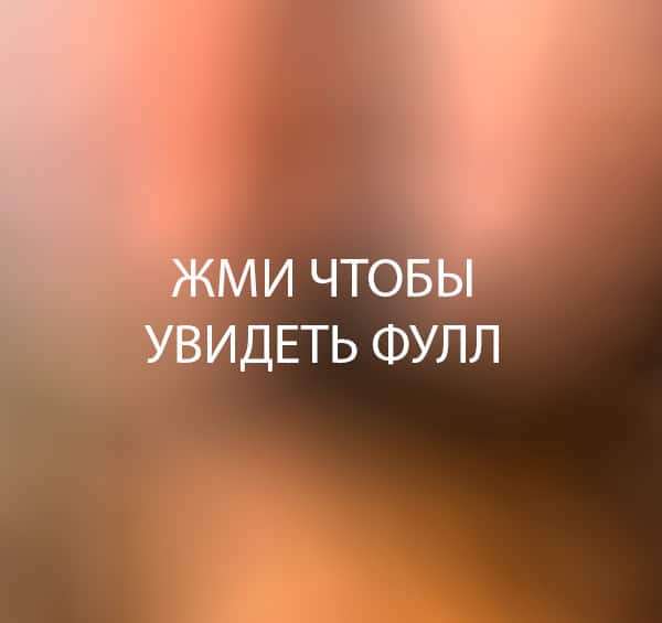 Даша Каплан в откровенной позе для подписчиков