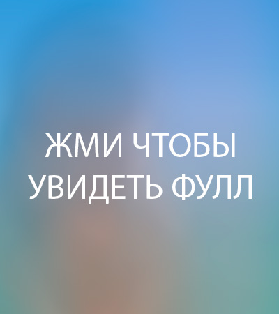 Карина Аракелян личные снимки