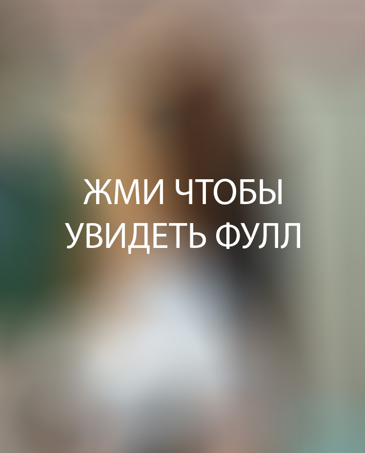 eva miller крупный план губ и глаз