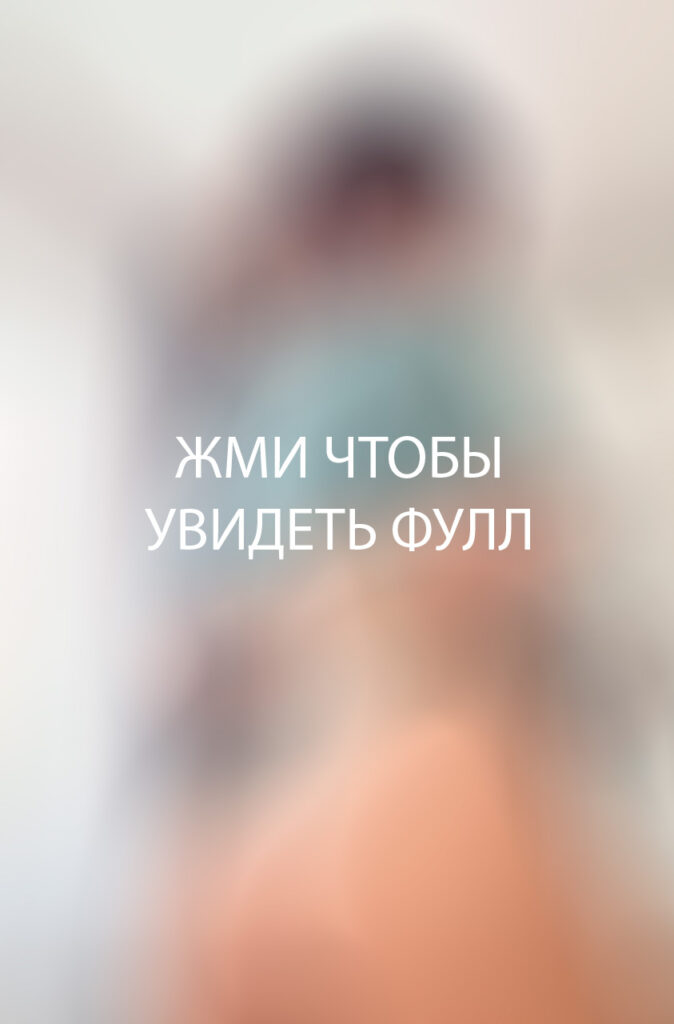 Обнажённая korya_mc на приватных кадрах