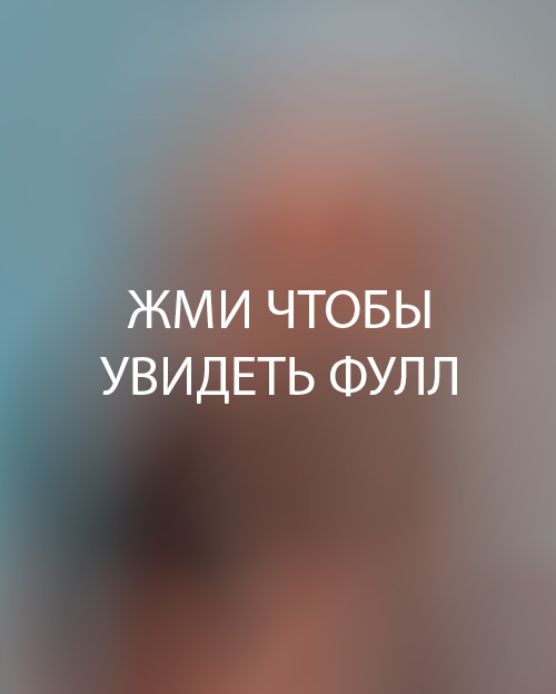 Слив Ренаты Валиуллиной с OnlyFans
