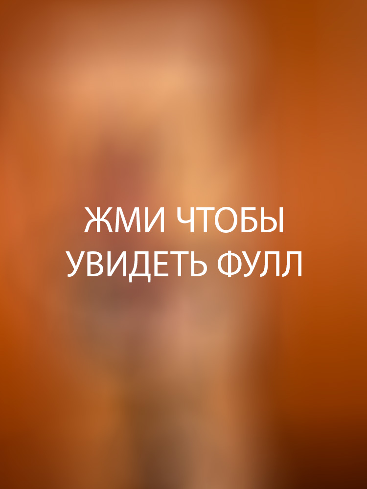 Закрытый контент Юлии Гаврилиной