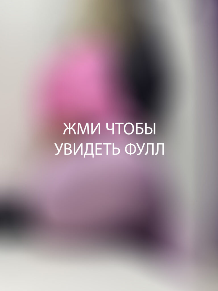 Любовь Томская на приватной фотосессии