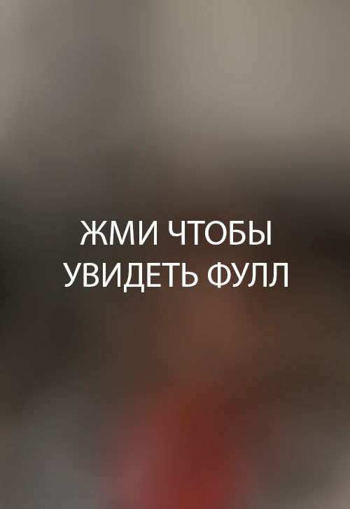grazhina в расслабленной позе в кресле