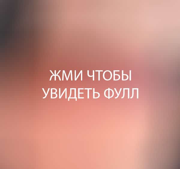 Даша Каплан без макияжа и фильтров
