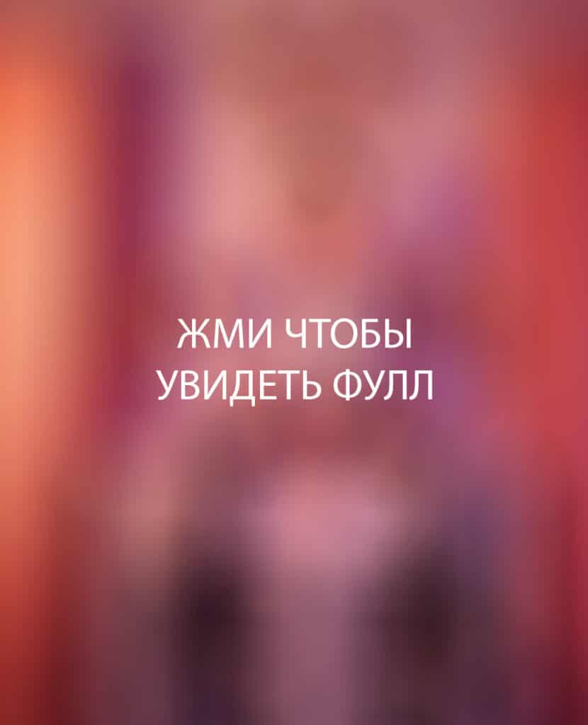 Ваша Маруся в домашней одежде