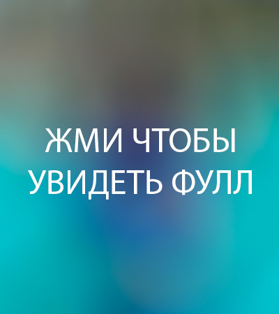 Карина Аракелян на кровати