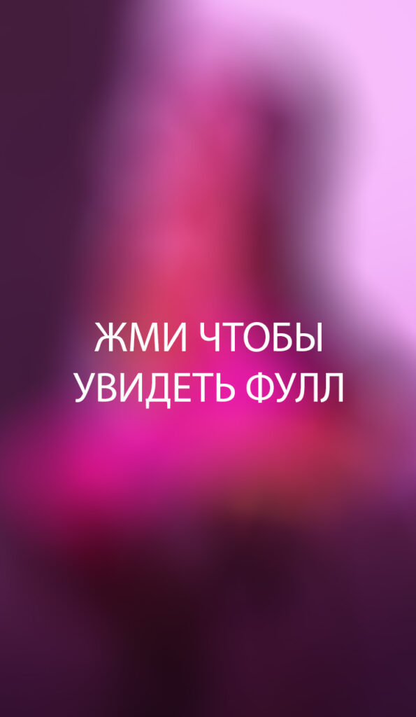 eva miller полуобнаженная в интерьере