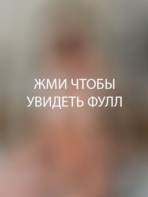 websamka расслабляется в постели