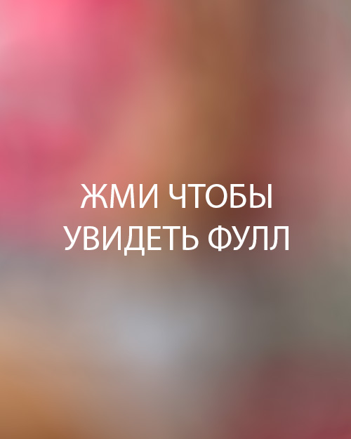 Фото Ренаты Валиуллиной для взрослых