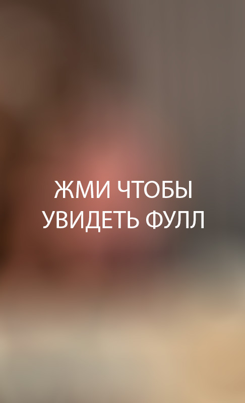 Крупный план лица Аллы Брулетовой