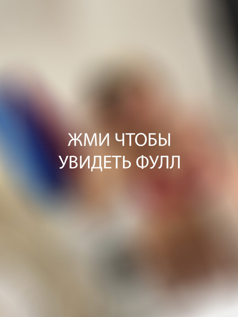 Любовь Томская демонстрирует изгибы тела в белье
