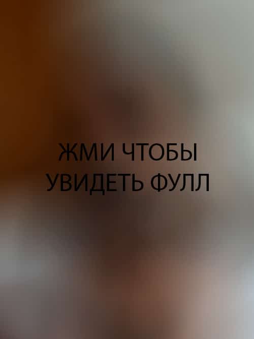 Гончарова в страстной позе на фоне заката