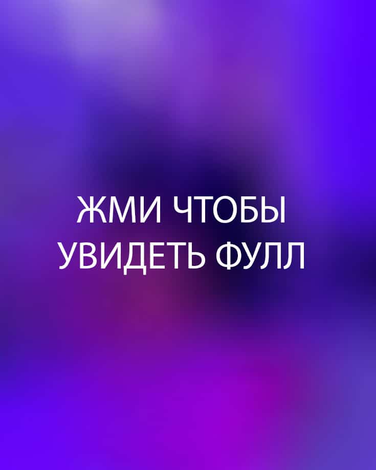 Неофициальное фото Дианы Астер в белье