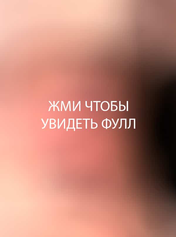 Интимные фото Даши Каплан с вечеринки