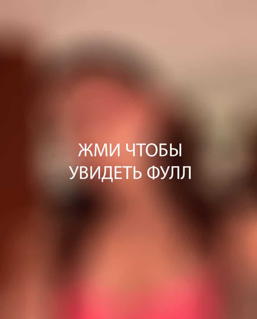 Эротика от Ваша Маруся