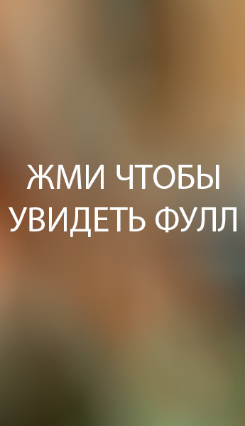 Карина Аракелян приватное видео