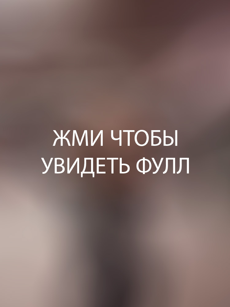Юлия Гаврилина в домашнем луке