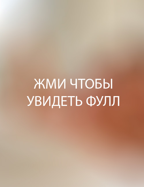 Фото Аллы Брулетовой с закрытого Telegram