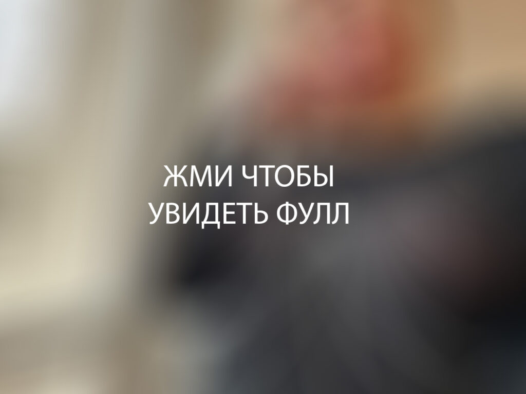 Любовь Томская в горячем образе у зеркала