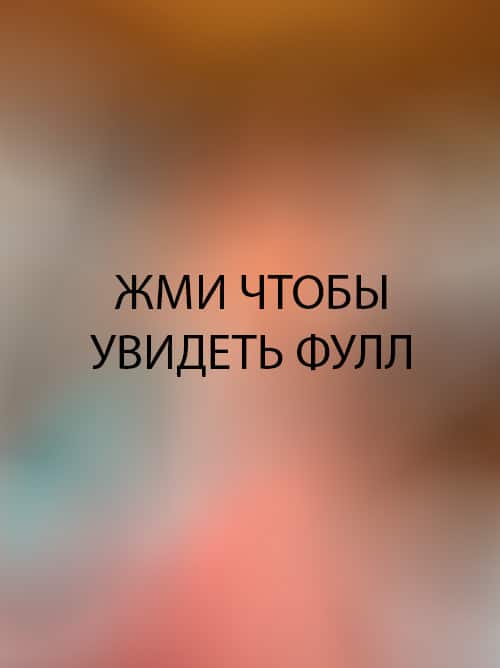 Гончарова в интимной фотосессии без ретуши