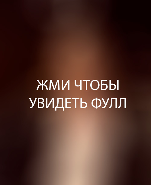 grazhina в постели с камерой в руках — домашний слив